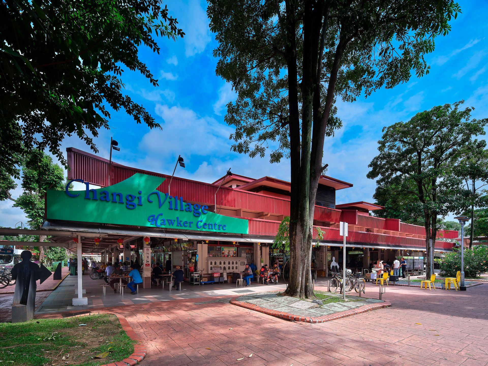 Changi Village